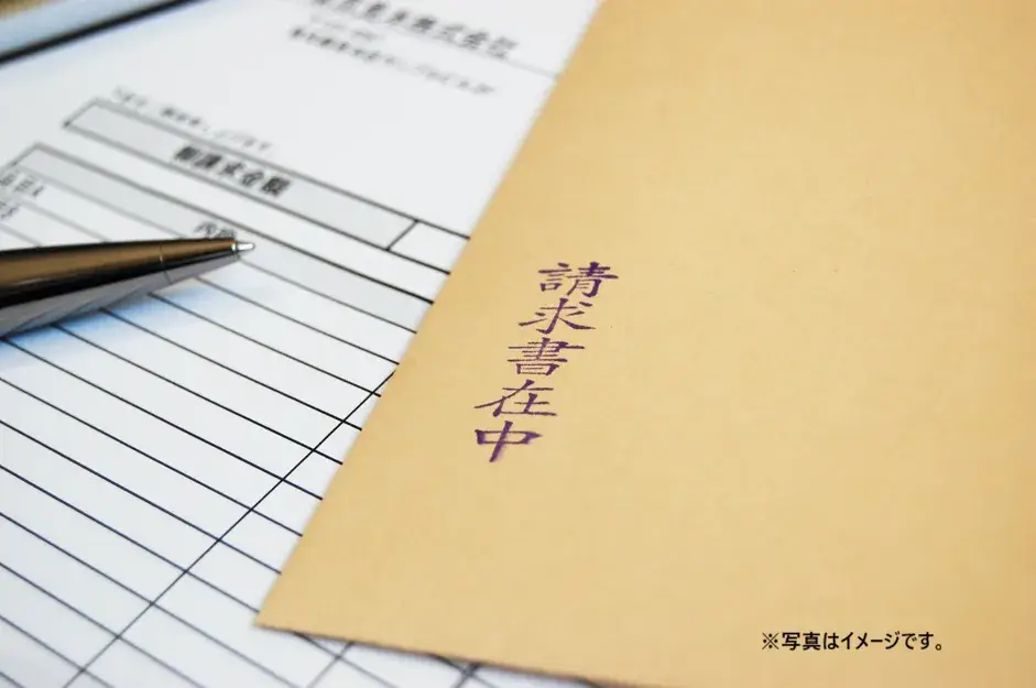 上場企業のグローバル経理／N2・中国語／土日祝休・渋谷